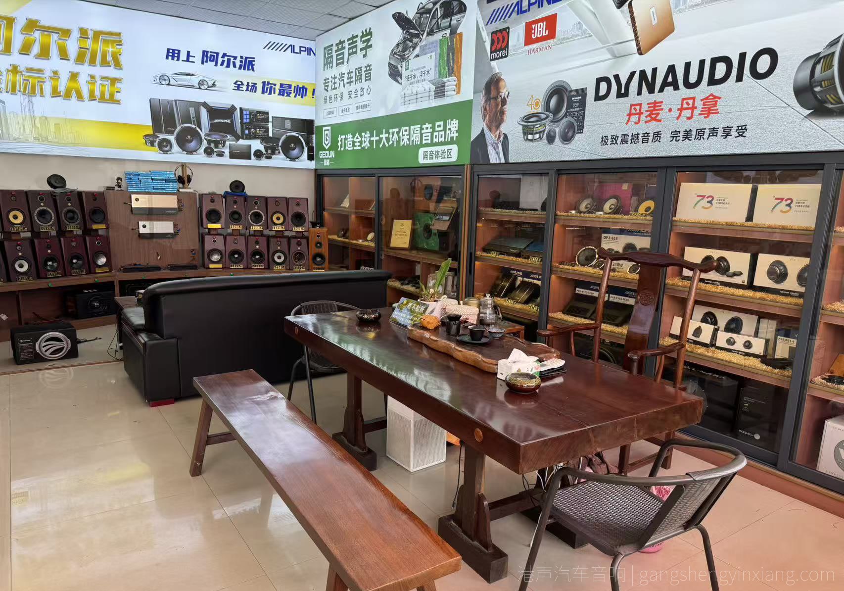 港声汽车音响施工展示 港声汽车音响施工展示