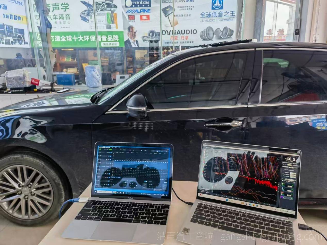 贵港港声汽车音响，丰田皇冠调音电脑照片，汽车音响改装施工记录