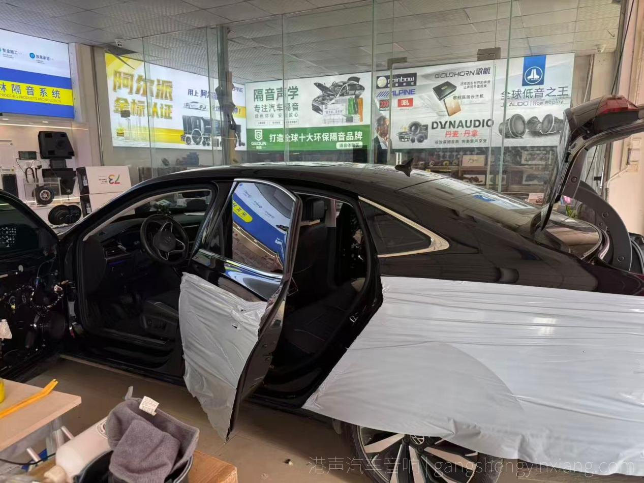 贵港港声汽车音响，大众帕萨特车身保护照片，汽车音响改装施工记录