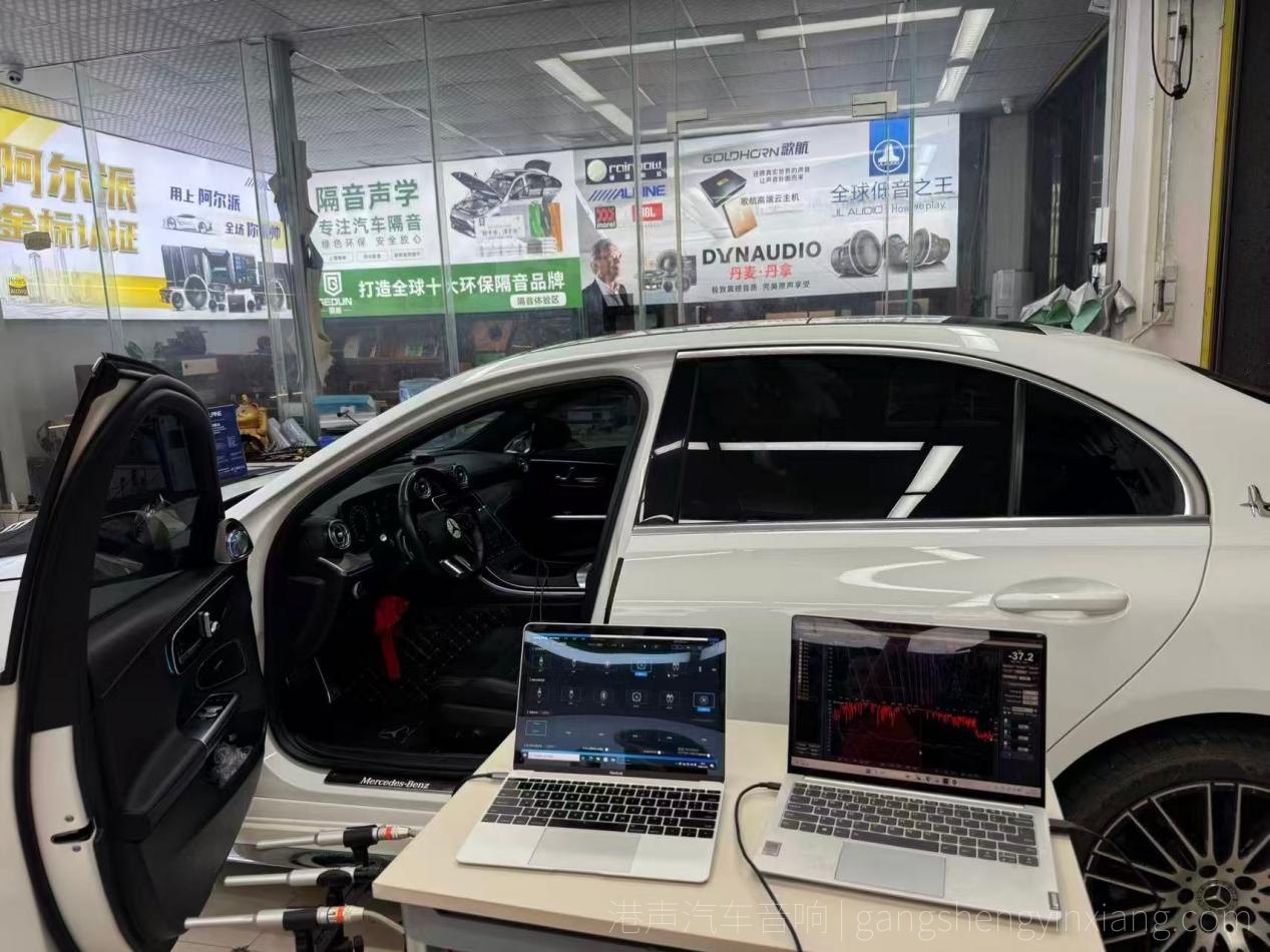 贵港港声汽车音响，奔驰C级调音电脑照片，汽车音响改装施工记录
