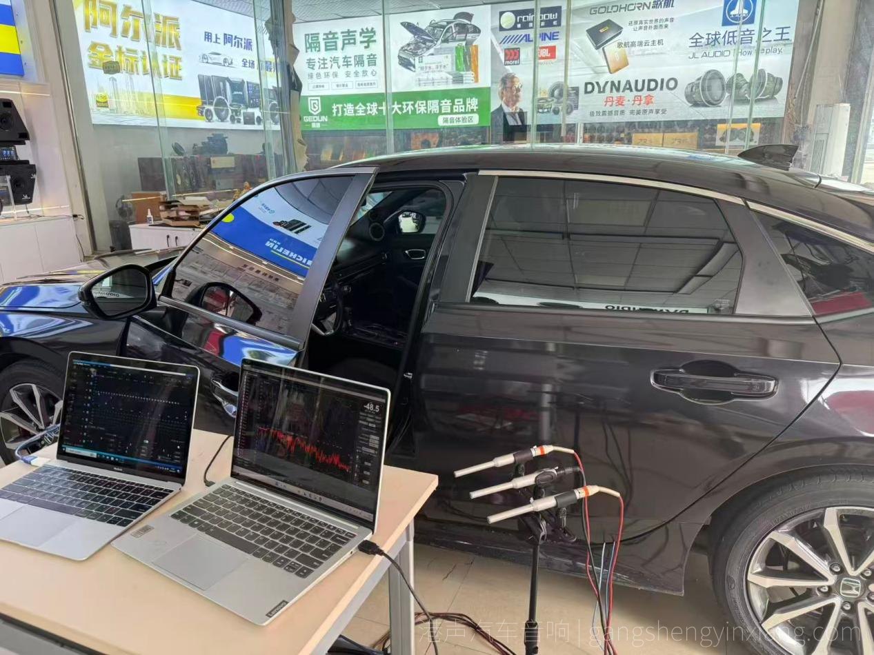 贵港港声汽车音响，本田型格调音电脑照片，汽车音响改装施工记录