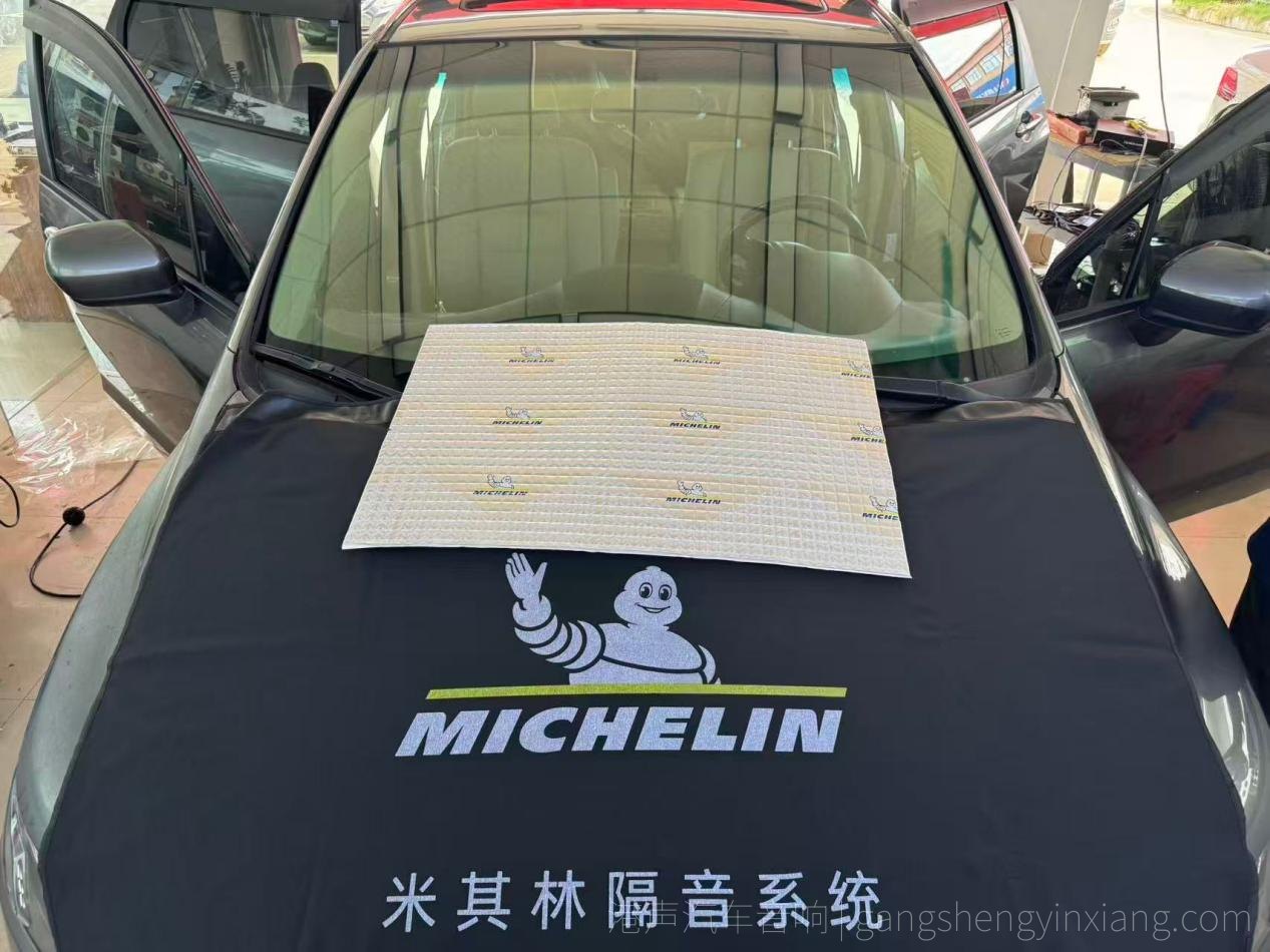 贵港港声汽车音响，本田奥德赛车身保护照片，汽车音响改装施工记录