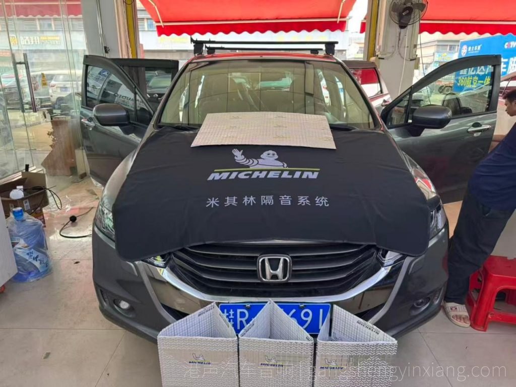 贵港港声汽车音响，本田奥德赛车身保护照片，汽车音响改装施工记录